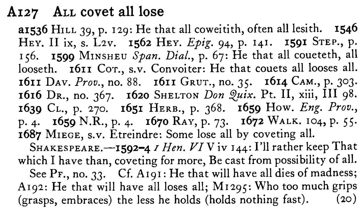 ALL covet all lose - a scanned entry from Tilley's 1950 Dictionary of Proverbs.